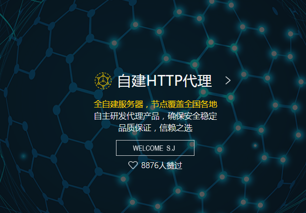 物流工作流程主题活动进一步回升