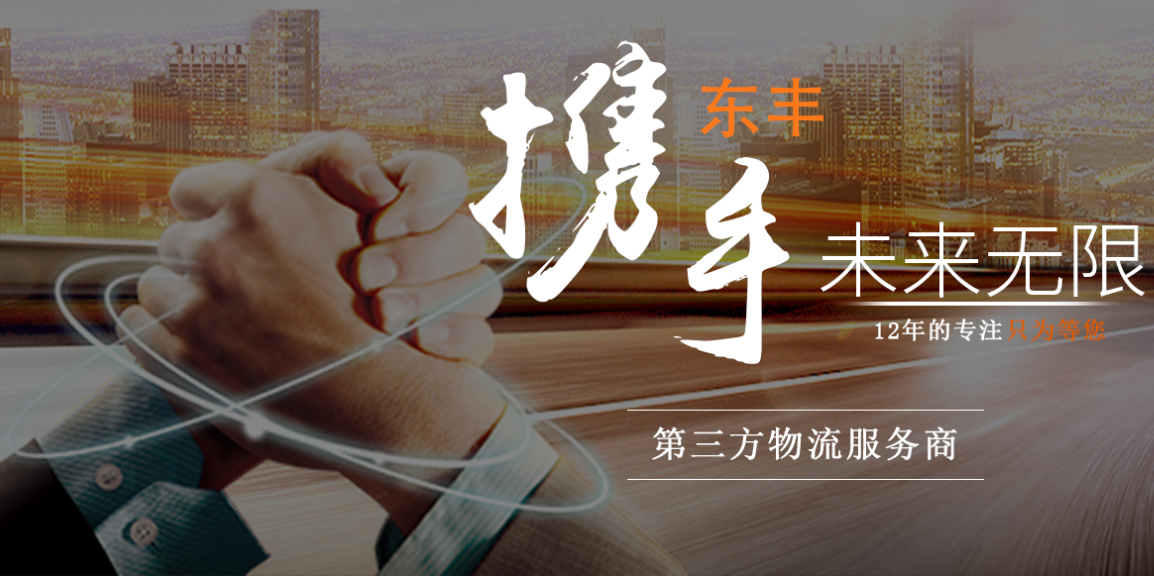 “驾驶员找老总”价钱被压得很低,你没跑就会有他人跑