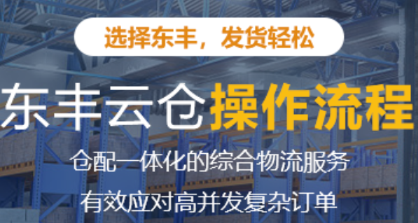 汇聚港口、码头、工程规划设计、厂家和解决方案供应商等700余