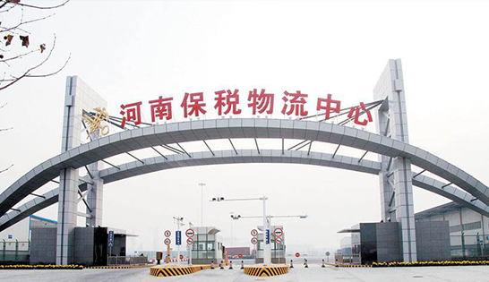 找河南托运公司和河南货运公司，就到东丰河南物流公司，专注河南物流运输河南专线