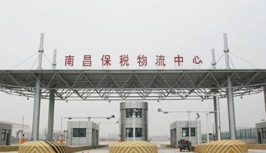 找南昌托运公司和南昌货运公司，就到东丰南昌物流公司，专注南昌物流运输南昌专线