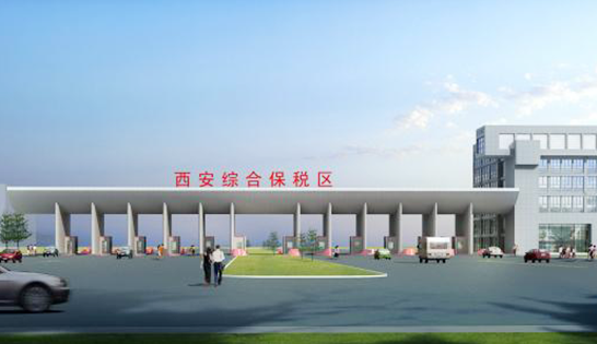 找西安托运公司和西安货运公司，就到东丰西安物流公司，专注西安物流运输西安专线